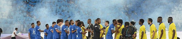 هلال نصر