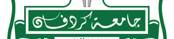 جامعة كردفان