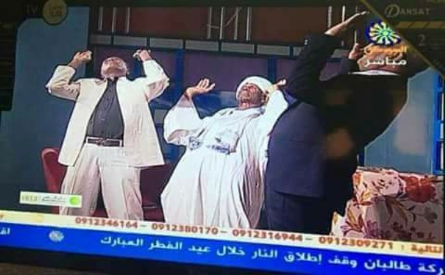 تلفزيون السودان