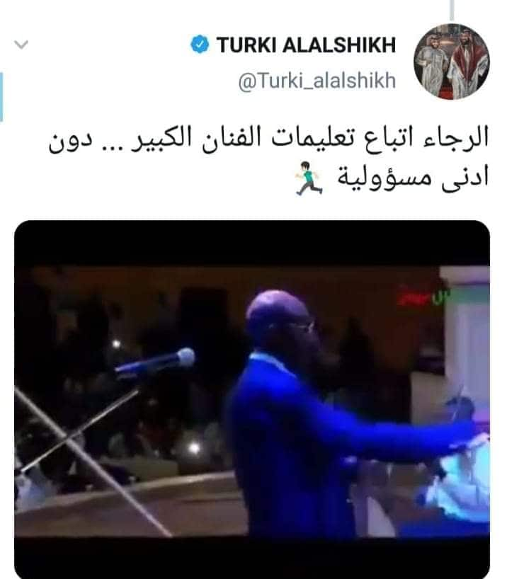 تركي