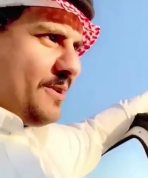 سعودي