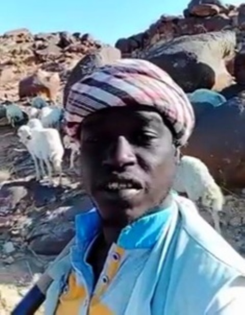 راعي سوداني