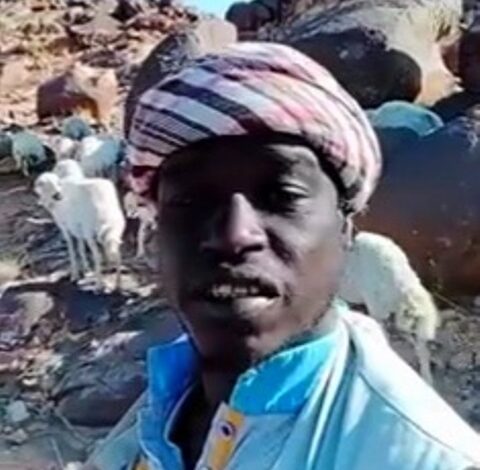 راعي سوداني