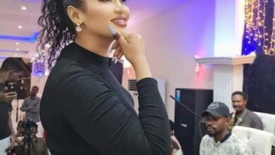الجبلية