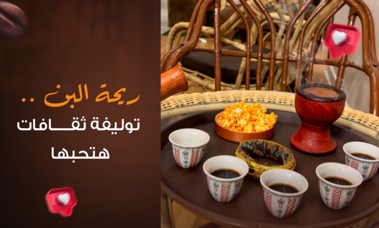 coffesudan8