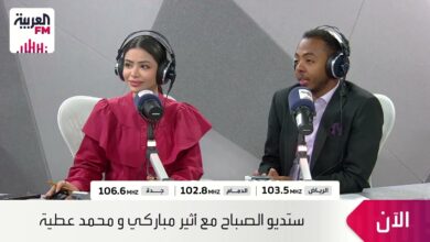 مذيع العربية السوداني