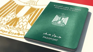 Egypt passport