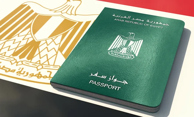 Egypt passport