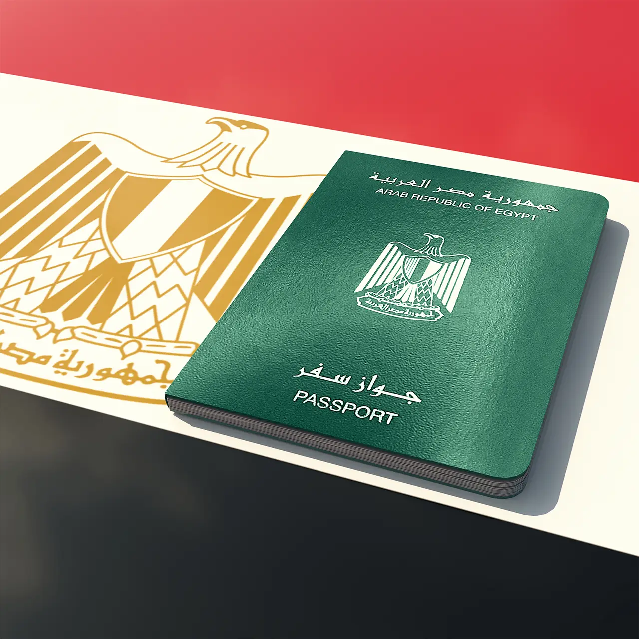 Egypt passport